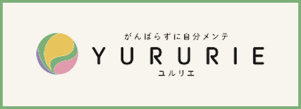 YURURIE